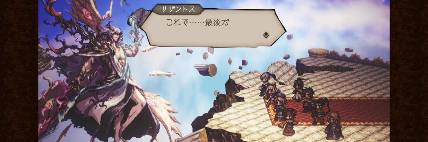 66Maximum's profile banner image