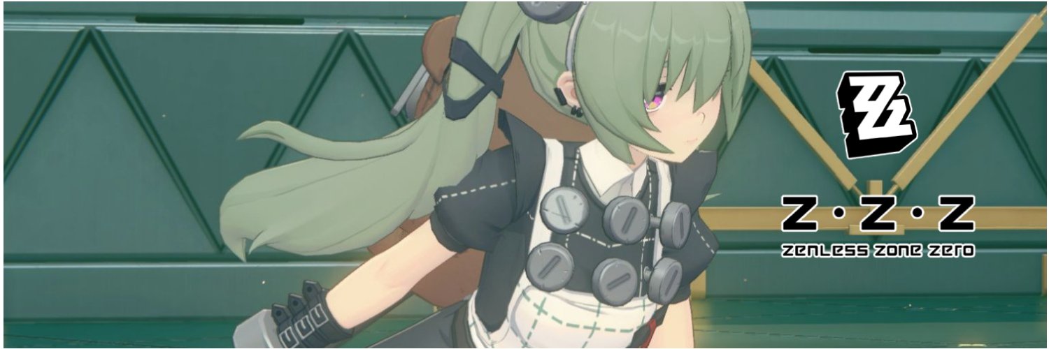 naoe（なおえ） banner
