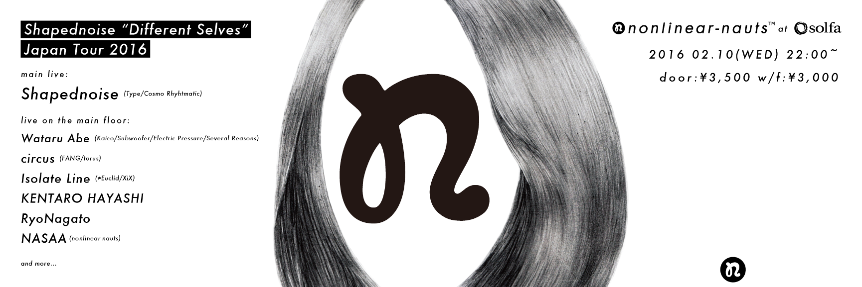 nasaa00's profile banner image