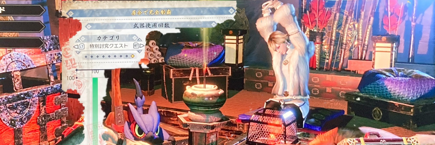 tsukuyo_games's profile banner image