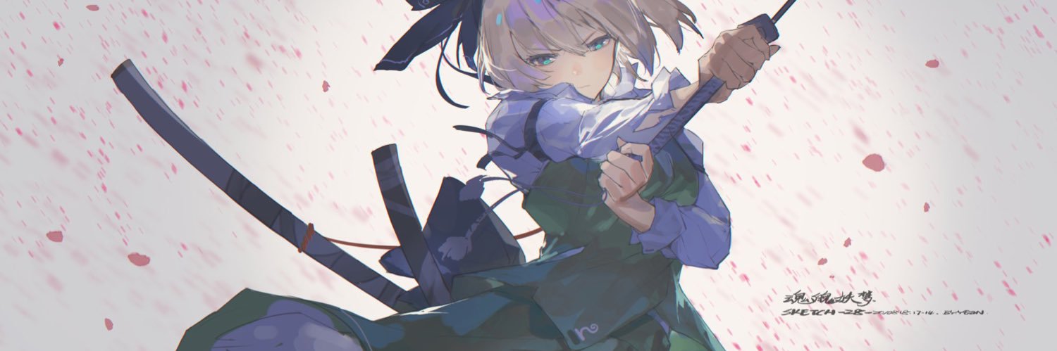 hama4230's profile banner image