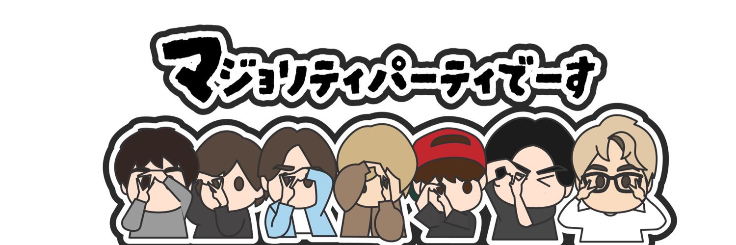 AddictTab00125's profile banner image