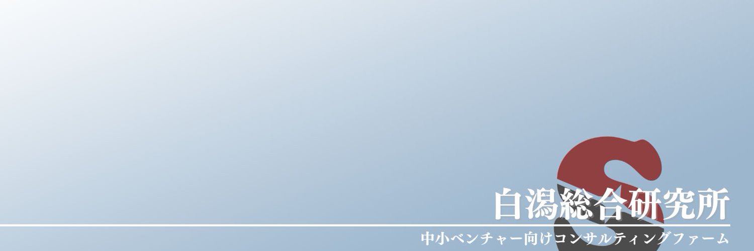 kei_ssoken's profile banner image