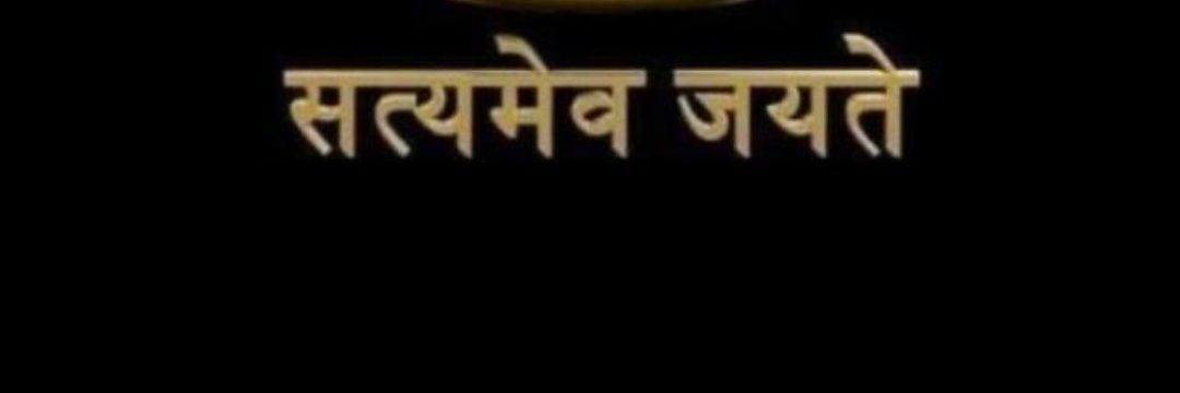 Wadala(South Central Mumbai 180) banner