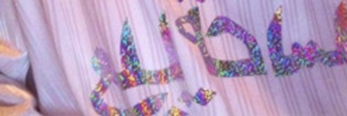 gdrmaeva's profile banner image