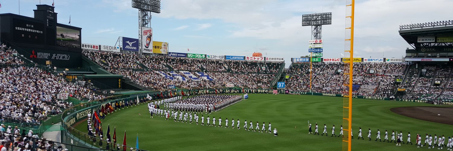 takaetsu555's profile banner image