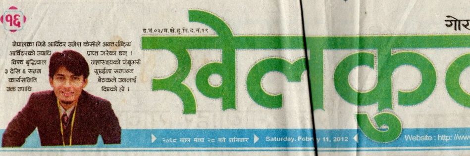umeshcha's profile banner image