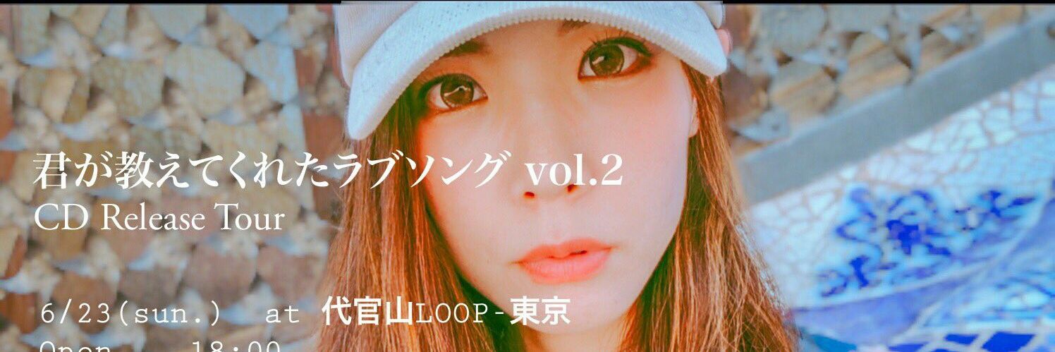 yize39rily's profile banner image