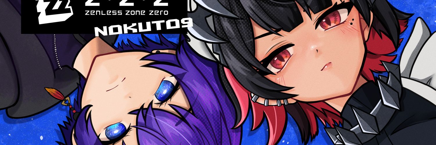 のくとナイン✡️🌌 banner