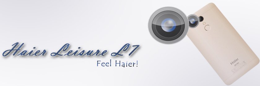 HaierMobilePK's profile banner image