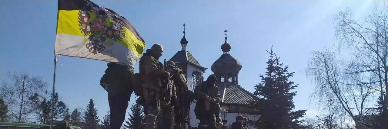 Abu Dani al-krasnodari 🇩🇪🇷🇺 banner