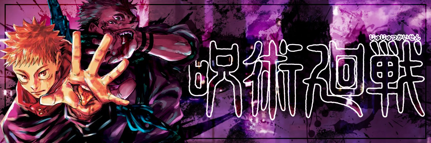 ijdale's profile banner image