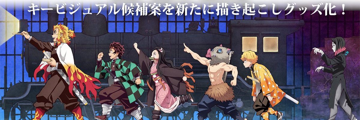 MelonzCS's profile banner image