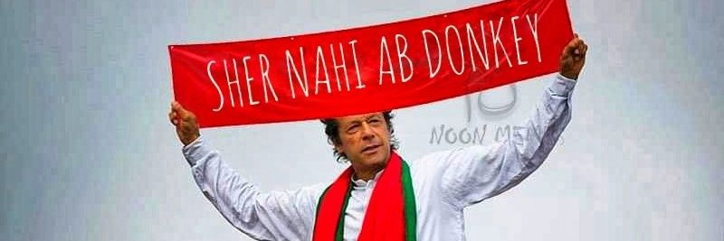noonmemes's profile banner image