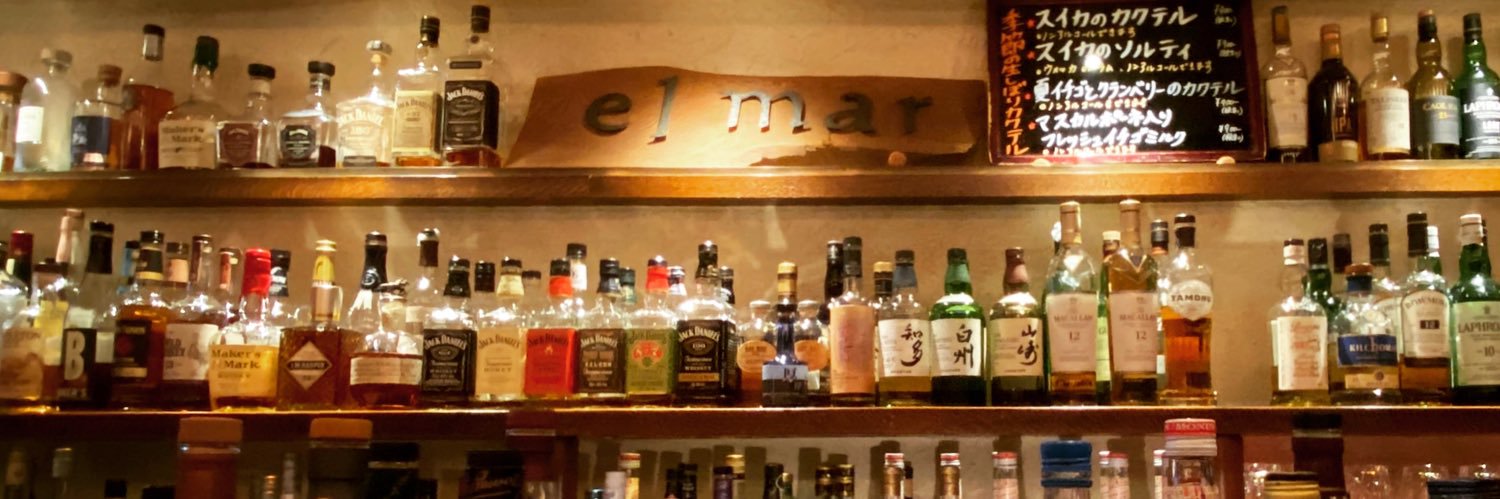 elmarkochi's profile banner image