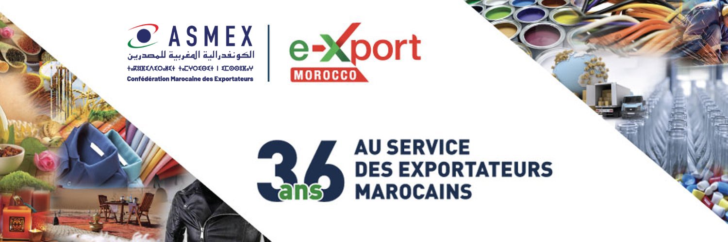 ASMEX - Confédération Marocaine des exportateurs banner