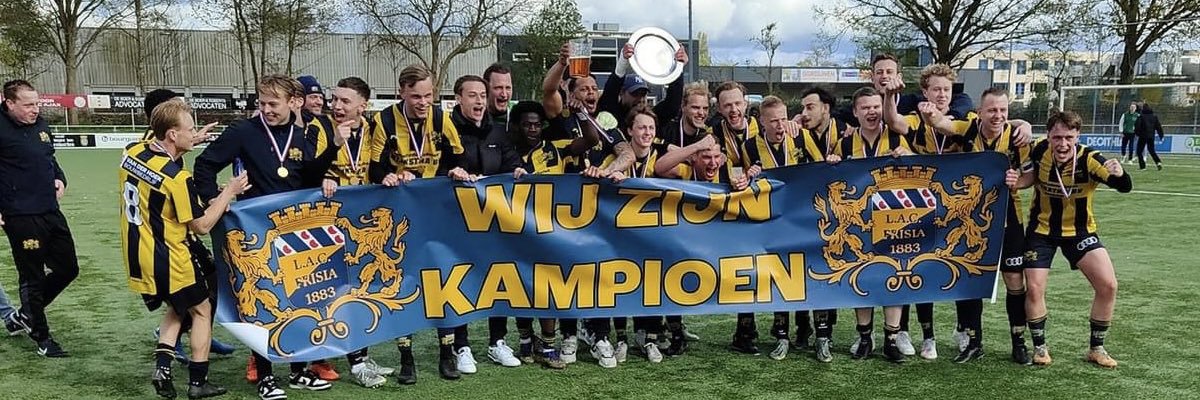 Sander banner