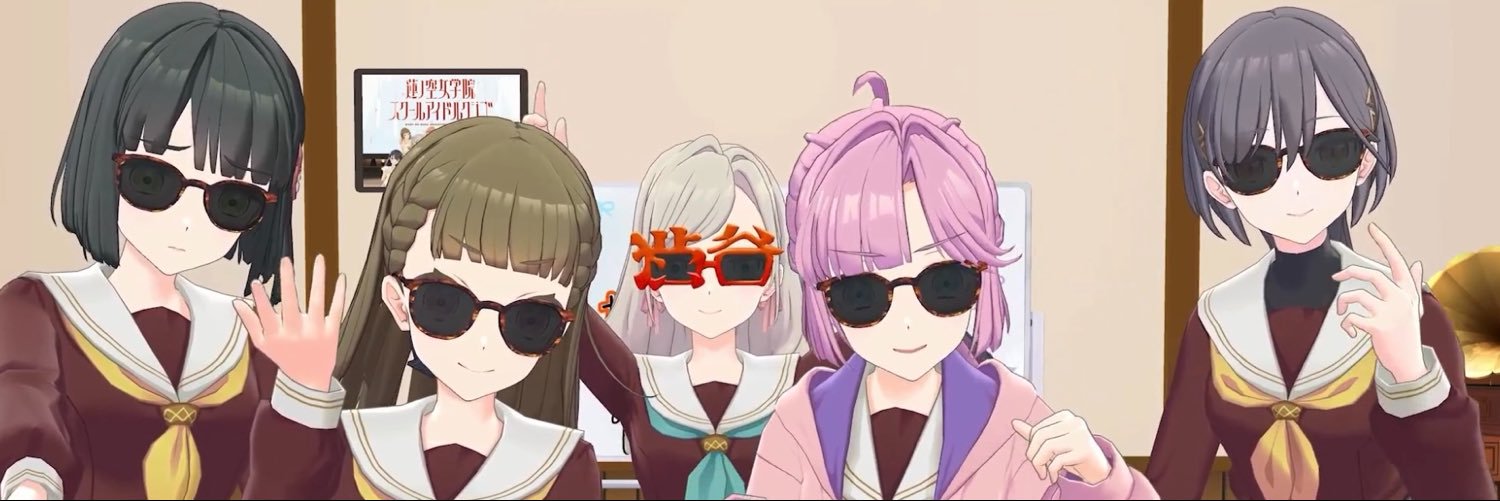 OUMGUY_'s profile banner image