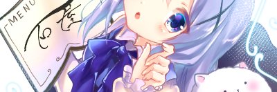 isiya__'s profile banner image