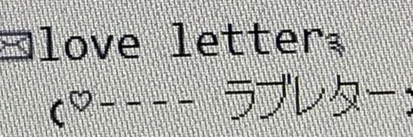 Lucy_Muaks Profile Banner