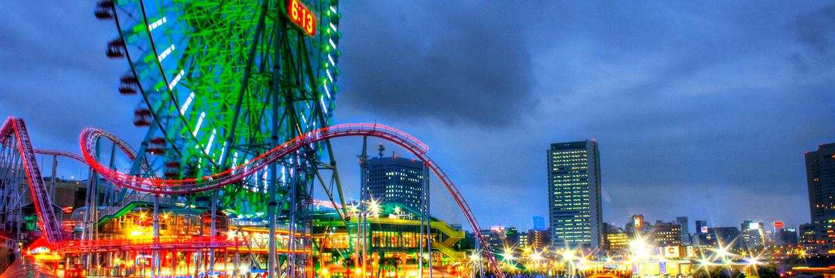 RobertVu1969's profile banner image
