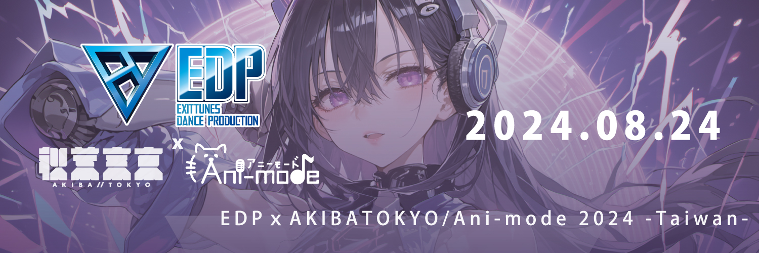 akibatokyo's profile banner image