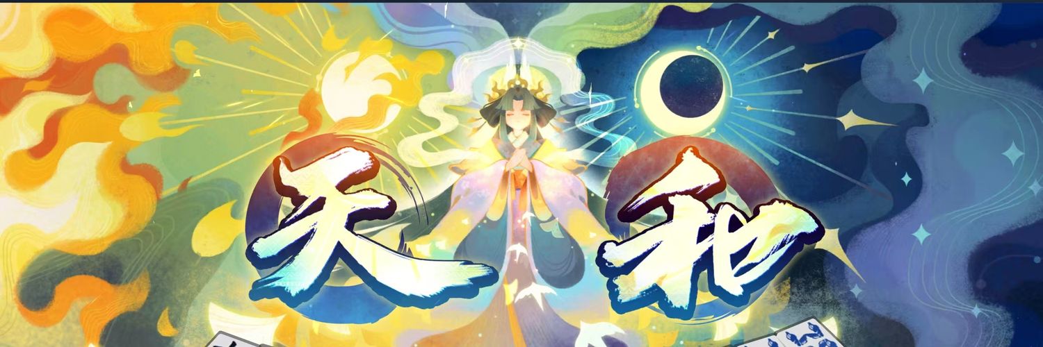 DungeonsLayman's profile banner image