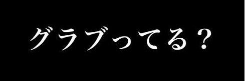 shin8game's profile banner image