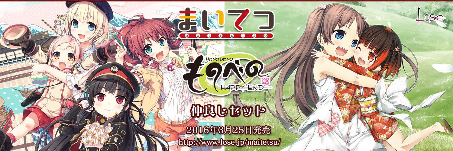 pen3day's profile banner image