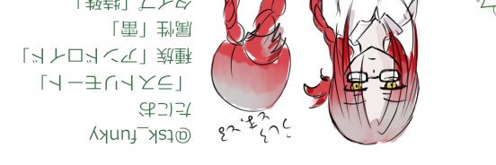 tsk_funky's profile banner image