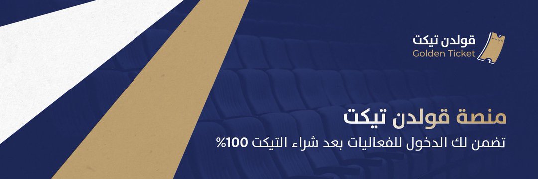 laelyeii's profile banner image