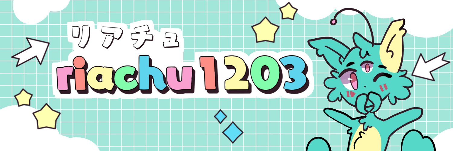 riachu1203's profile banner image