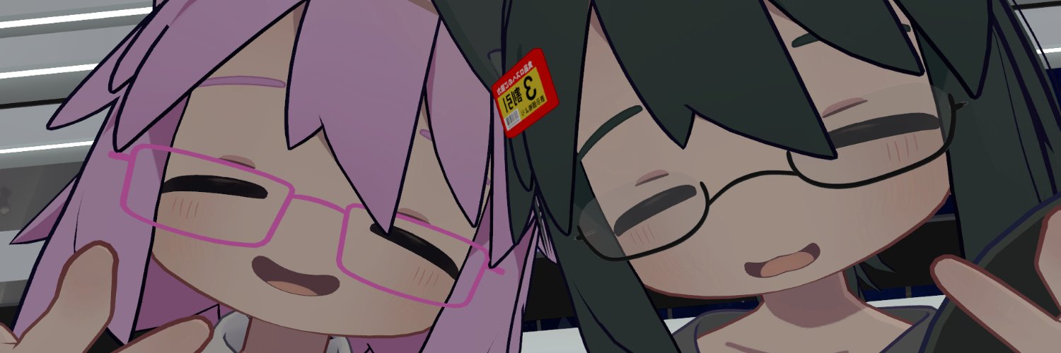 mocho_stream's profile banner image