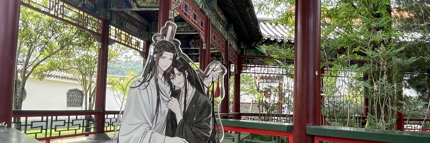 ❄️(御膳丸*ˇ ˇ*)🔥 banner