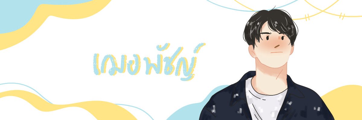 mexjenox's profile banner image
