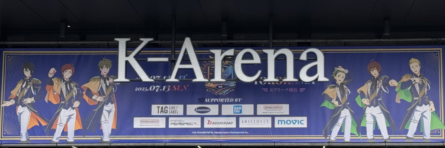 aco_ff's profile banner image
