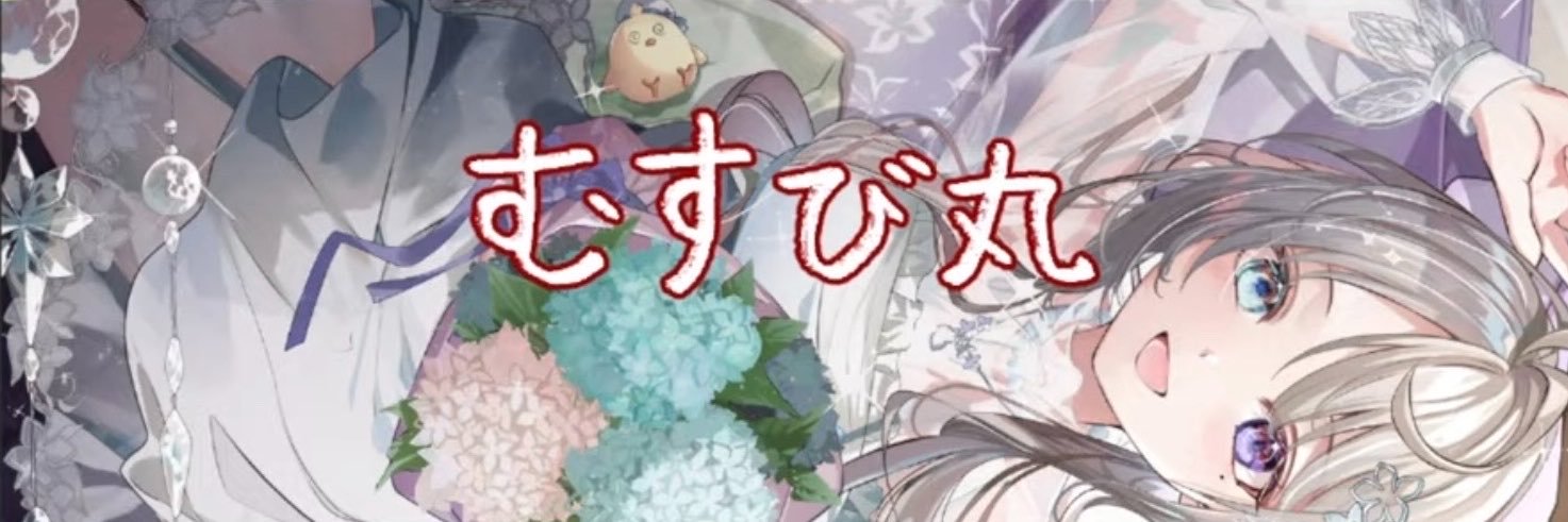 FY0422's profile banner image