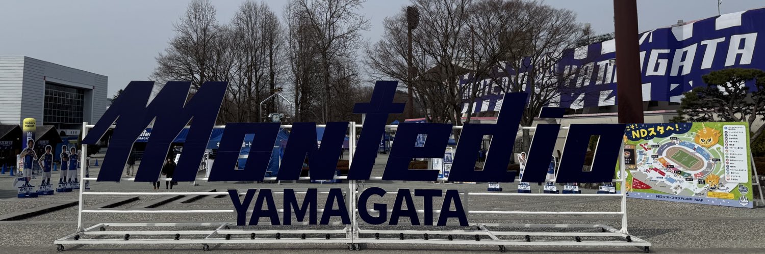 Gunma_Identify's profile banner image