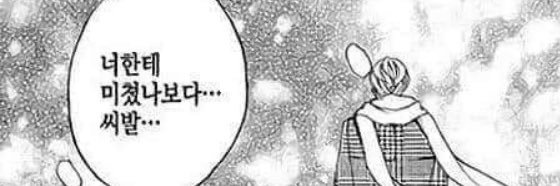 _bok_u's profile banner image