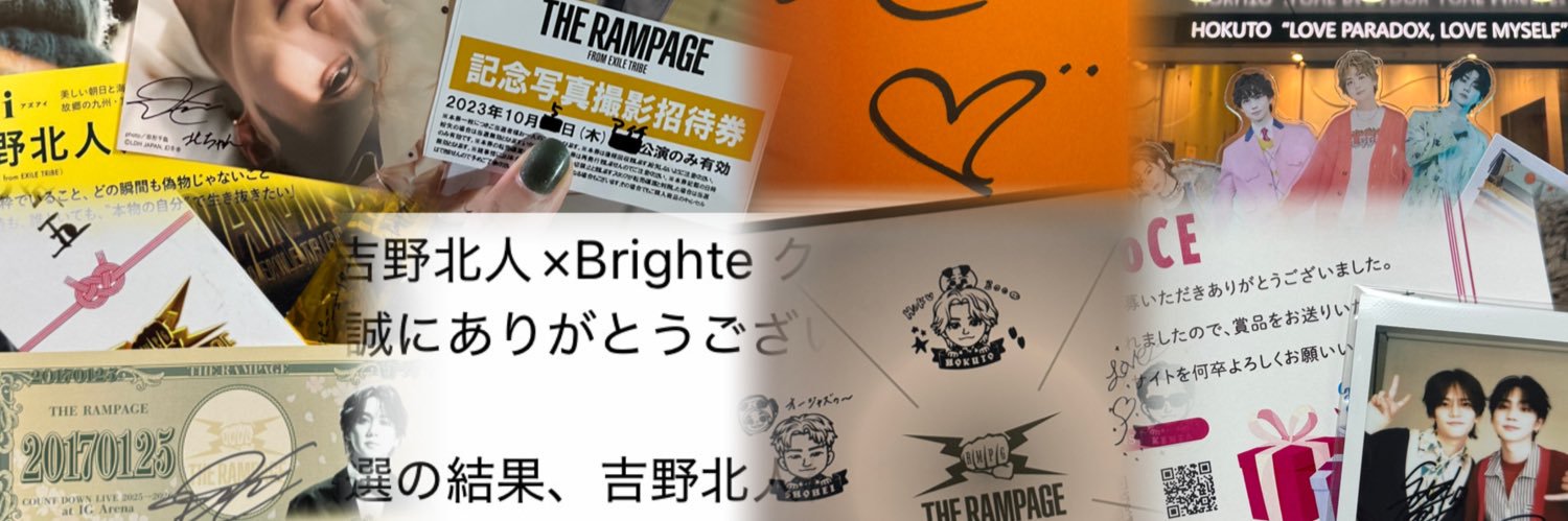 hkt__306__'s profile banner image