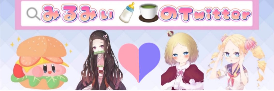 r_ouroboros's profile banner image