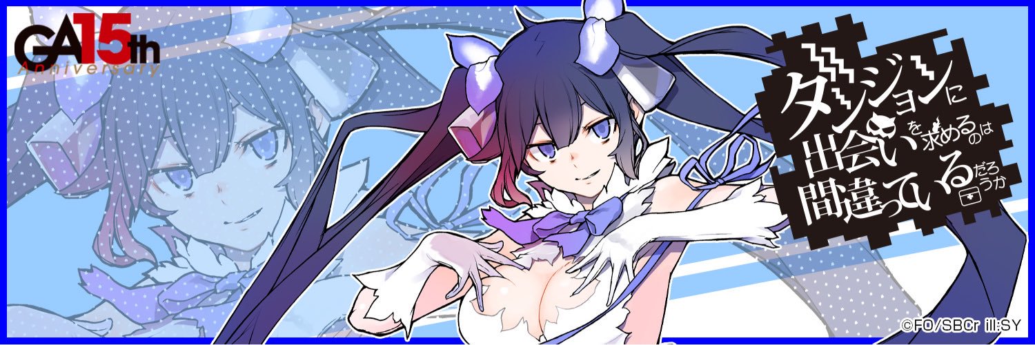 JJPJJP2's profile banner image