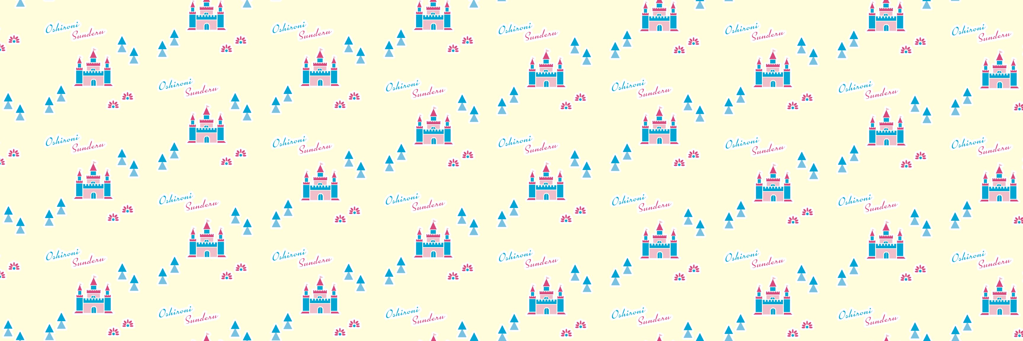ukixx2's profile banner image