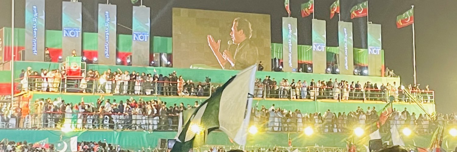 AtikaSattar's profile banner image
