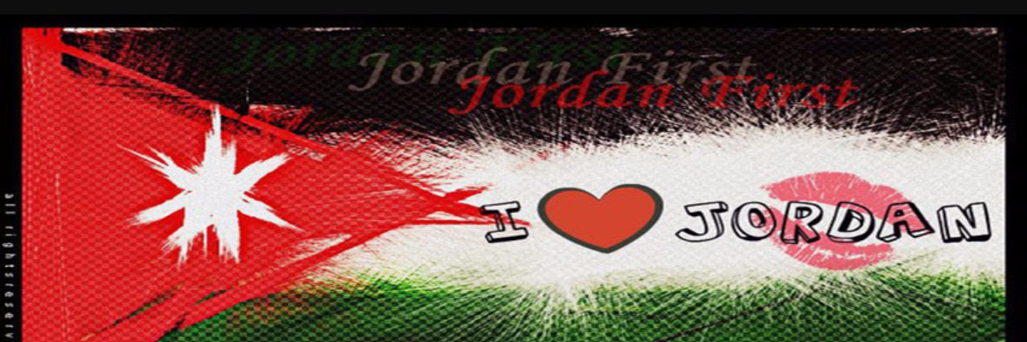 Ola Al Awamleh-Masri banner