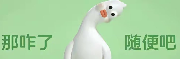 pagersl's profile banner image