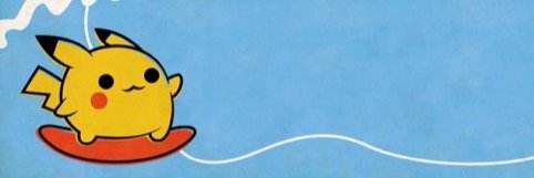 meh banner