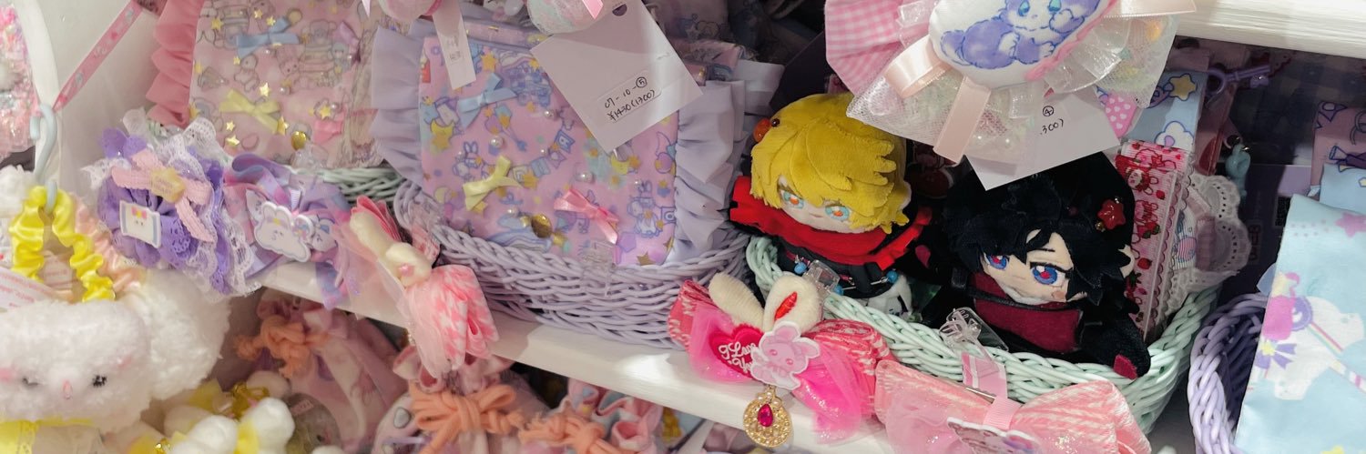 七瀬のむ🍨 banner