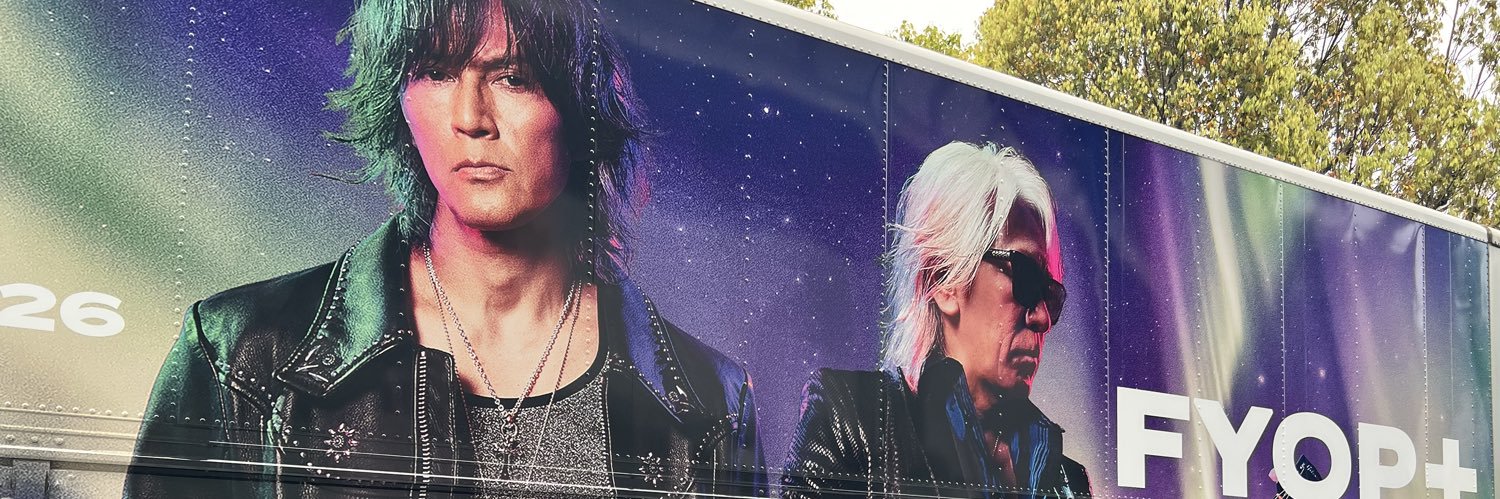 feigncat's profile banner image