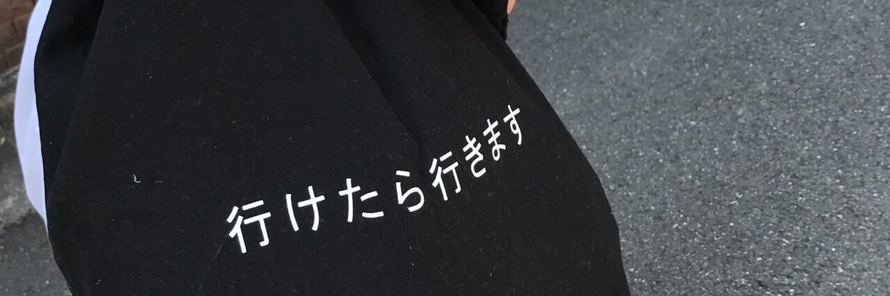 iamami7856's profile banner image